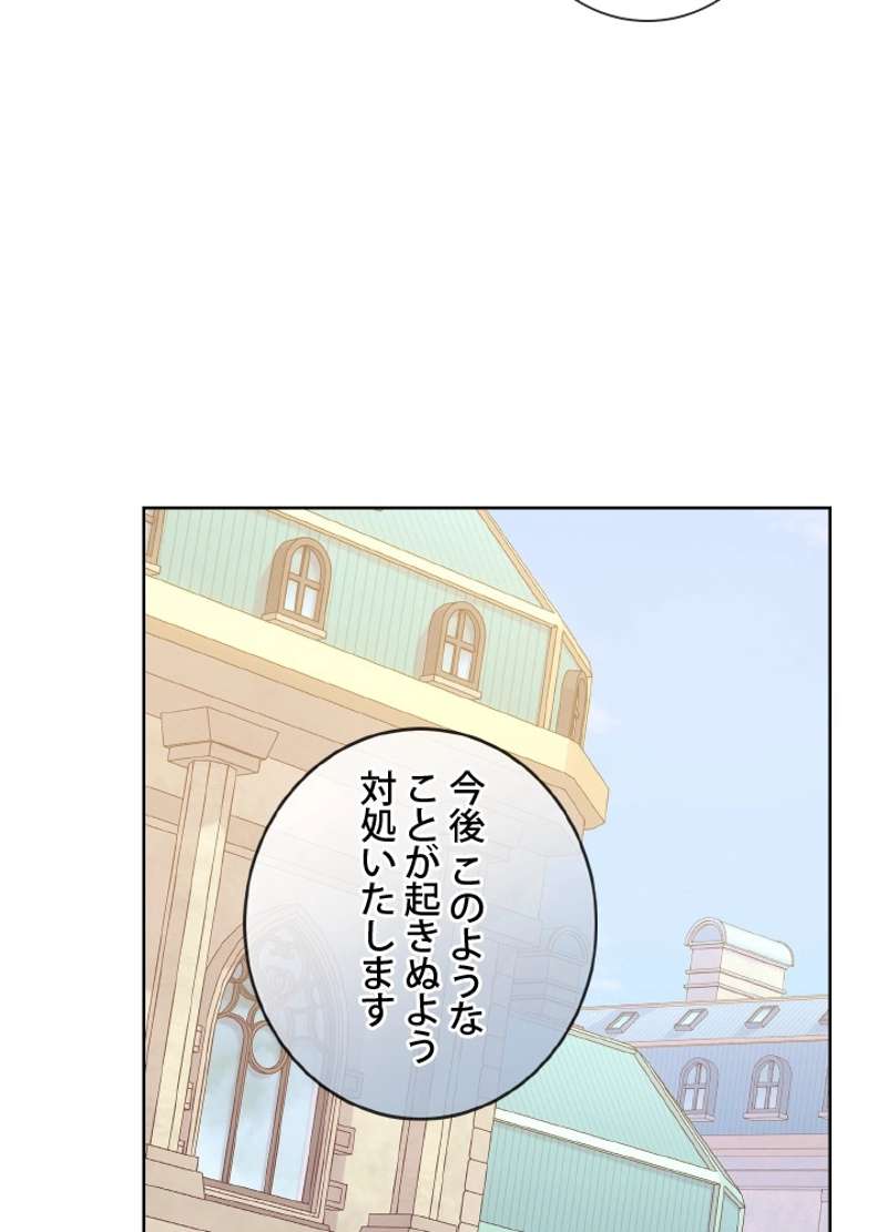P48