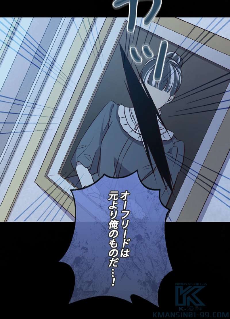 P52