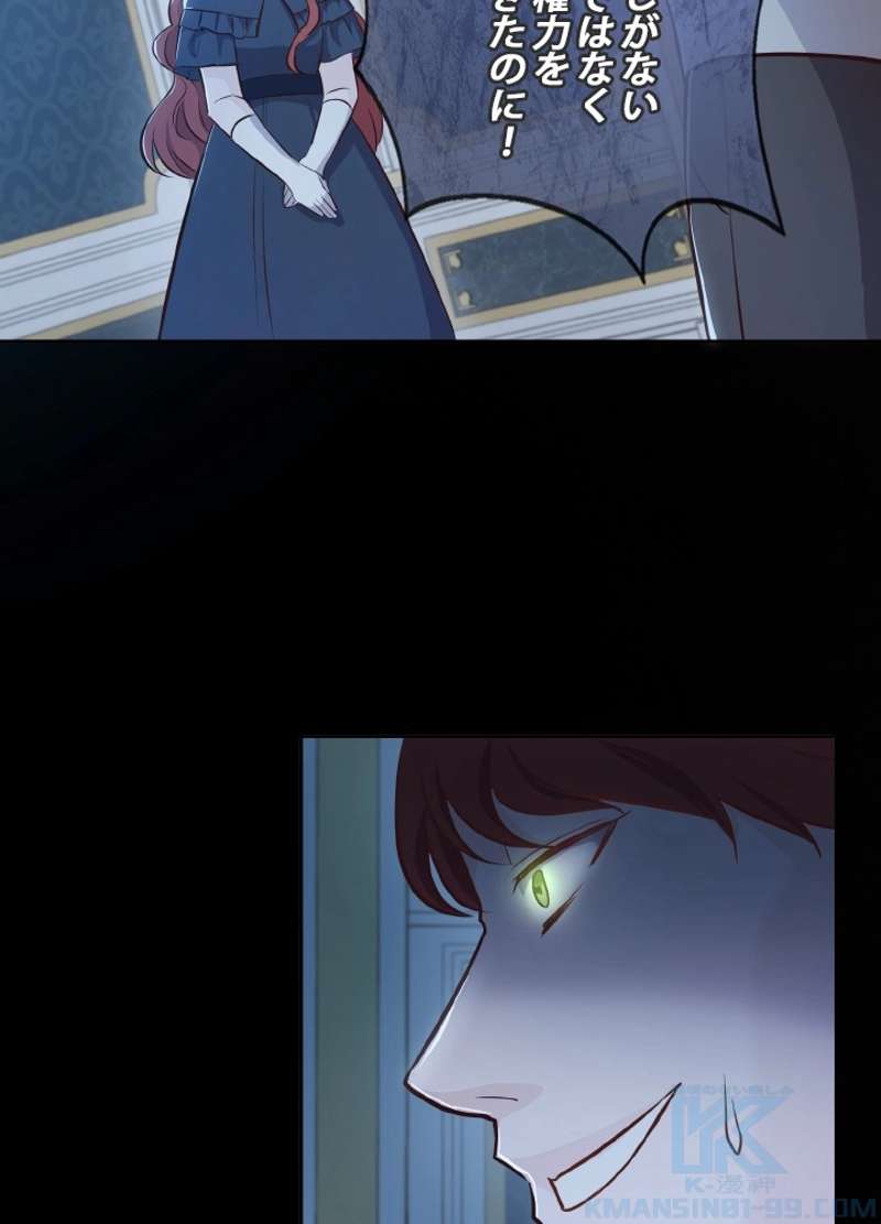 P55