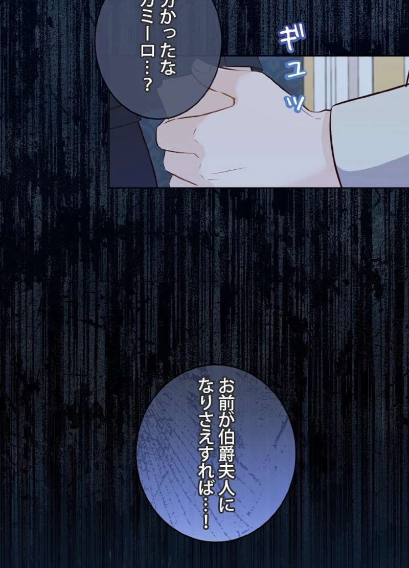 P59