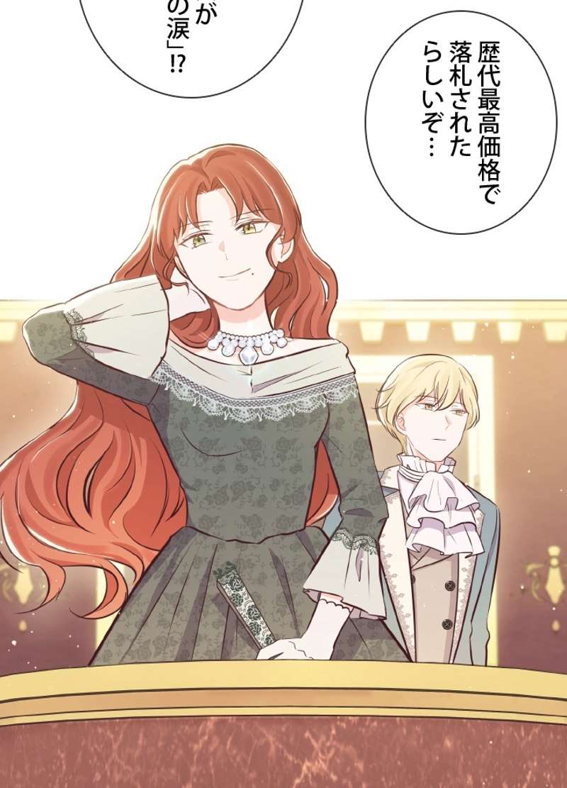 P69