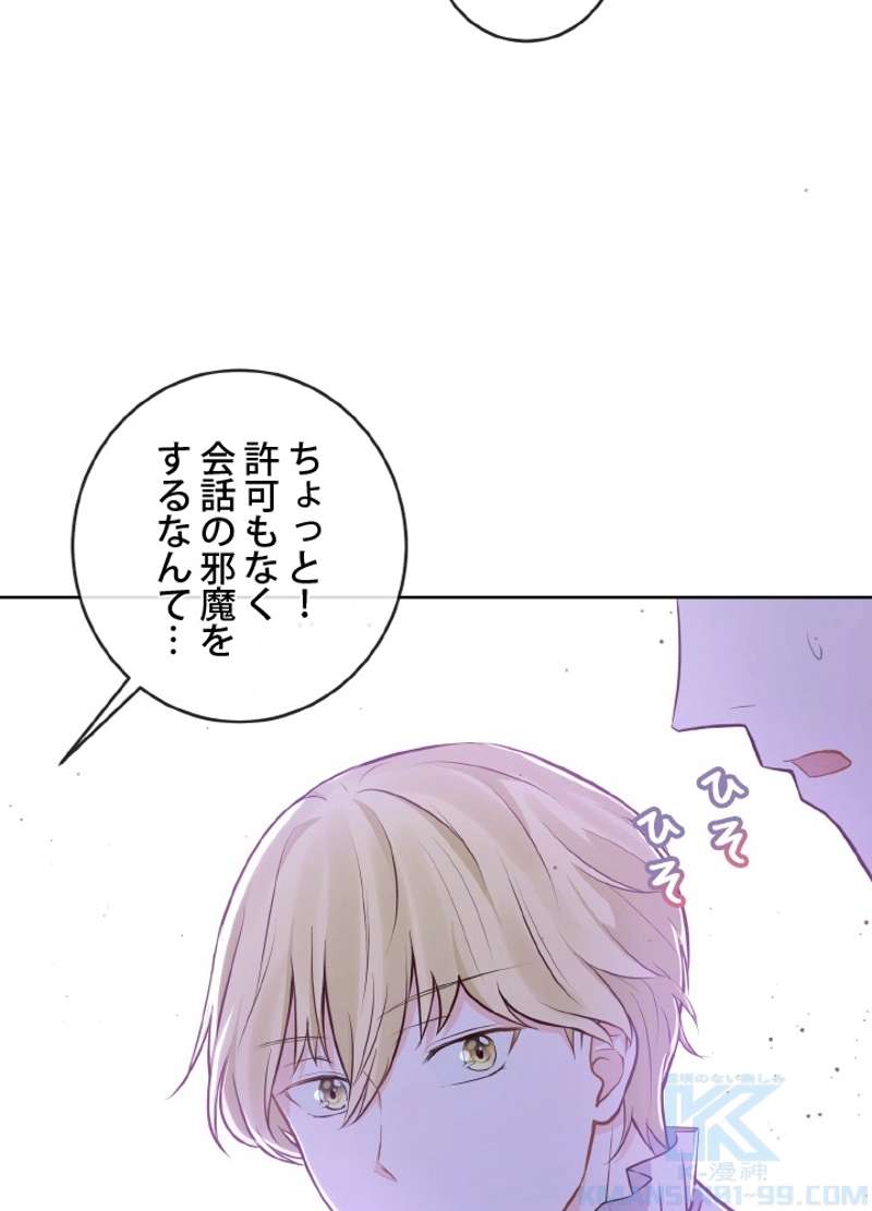 P73