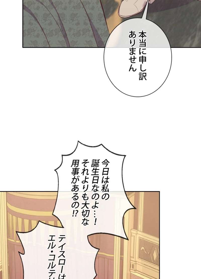 P78