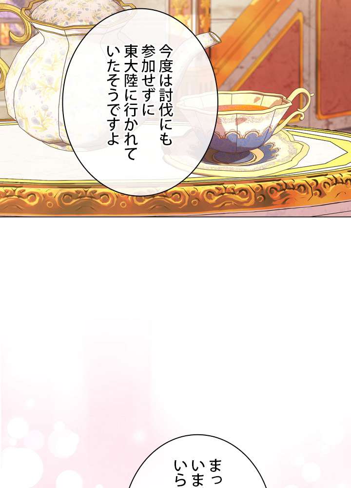 P65