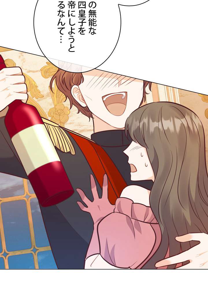 P86
