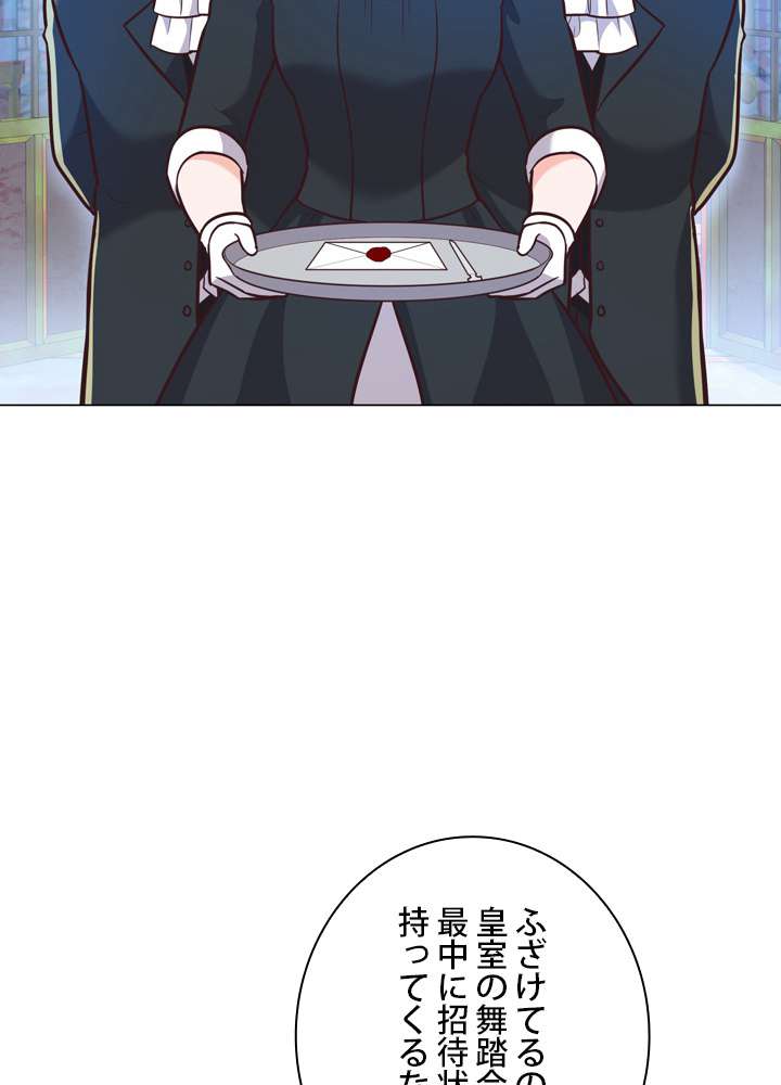 P95