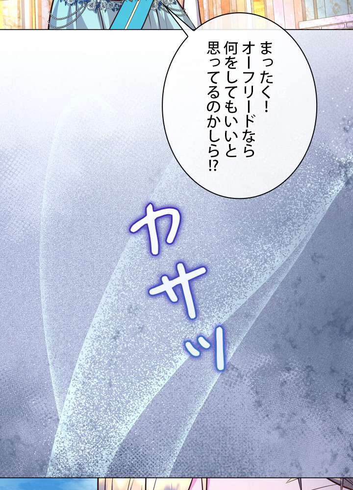 P98