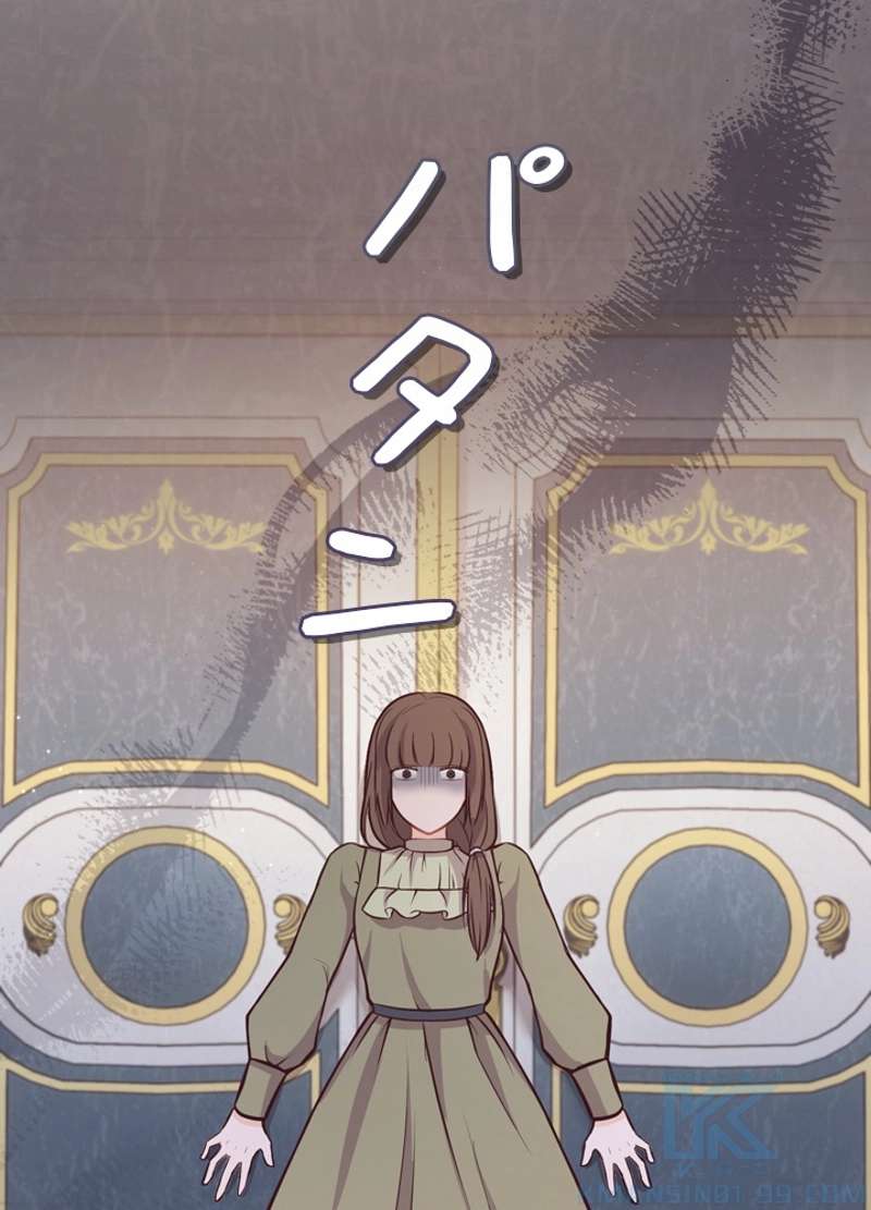 P34