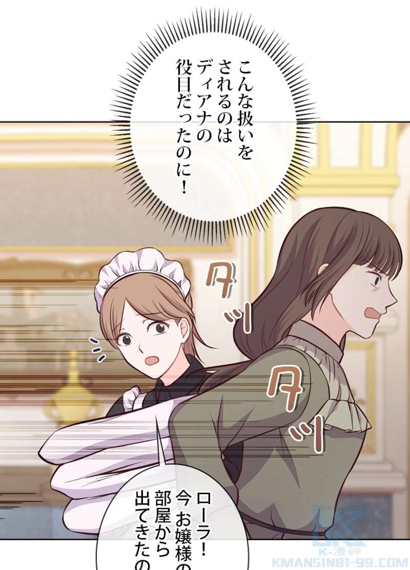 P37