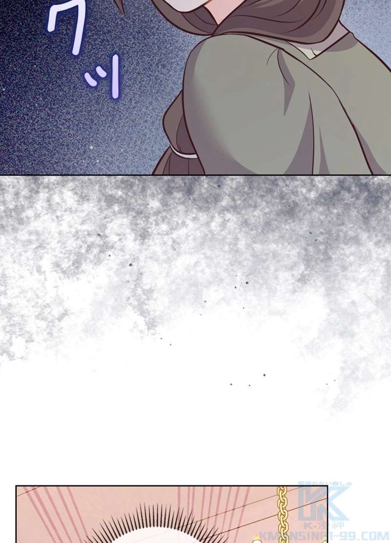 P43