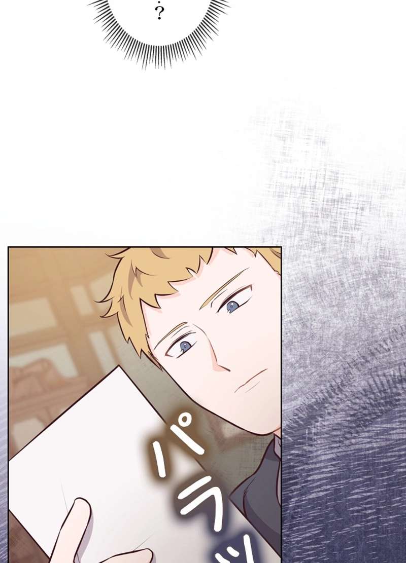 P59