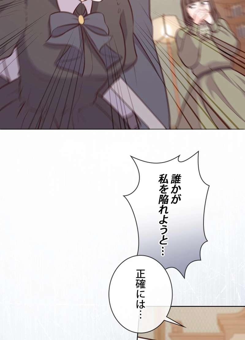 P63
