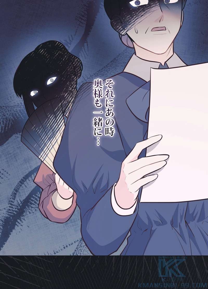 P67