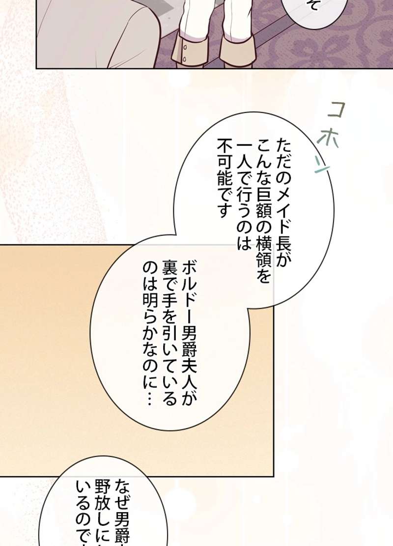 P83