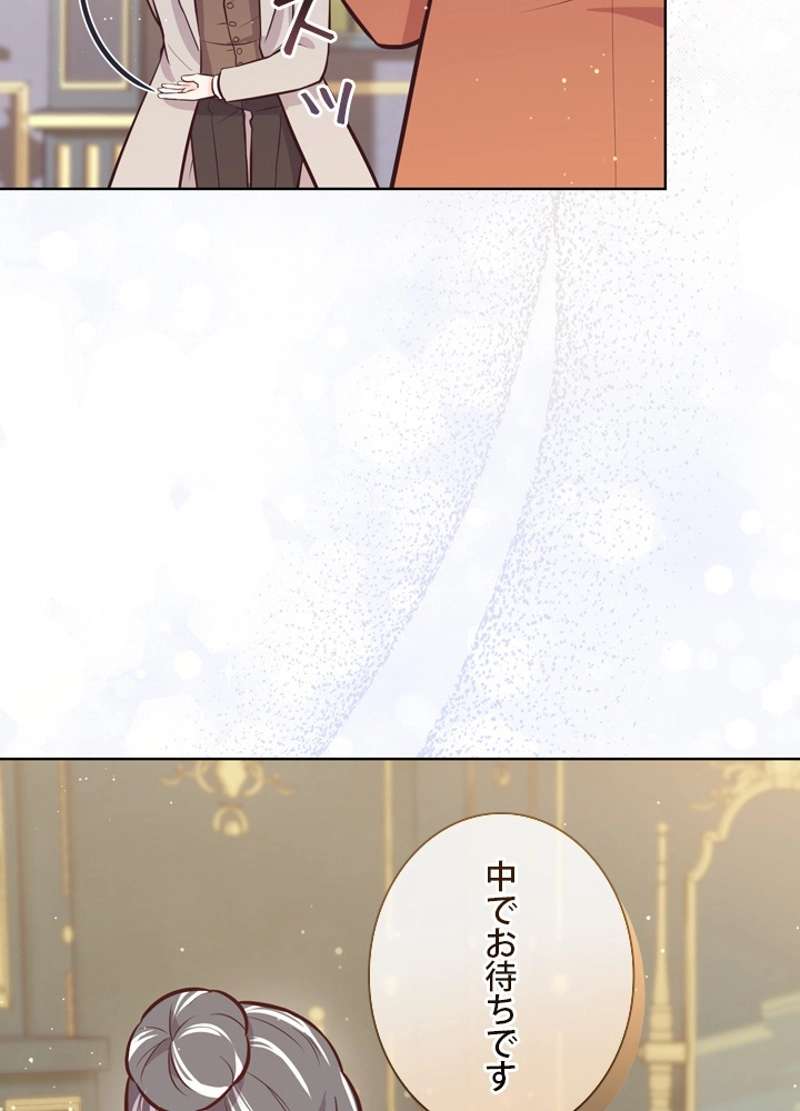 P86