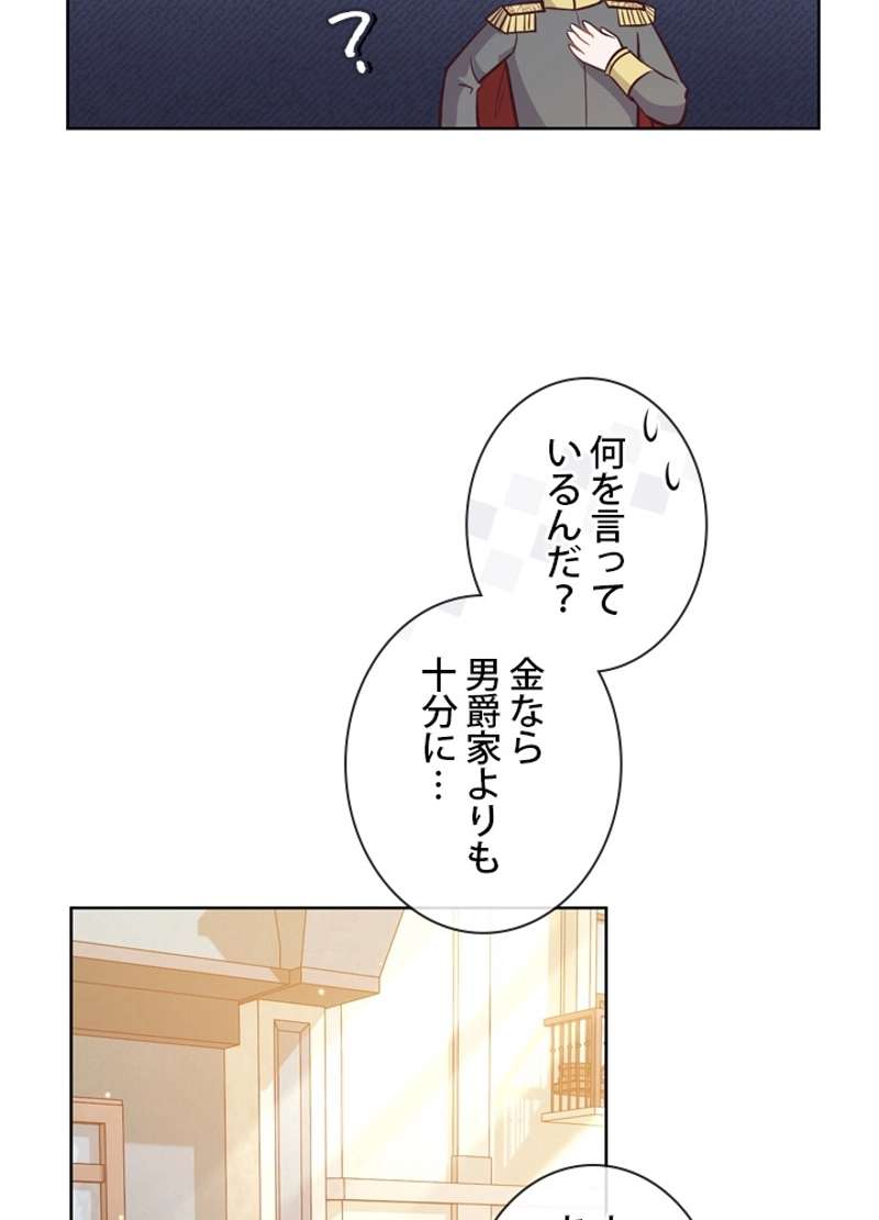 P39
