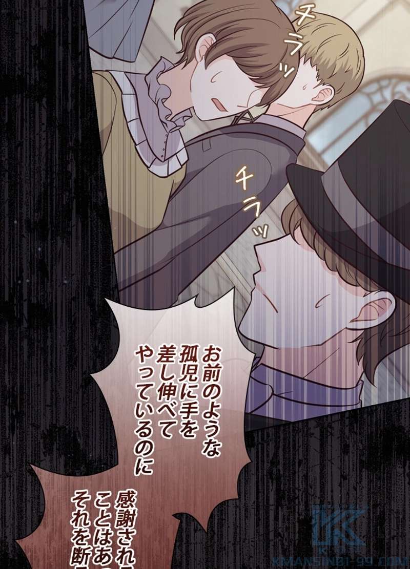 P46