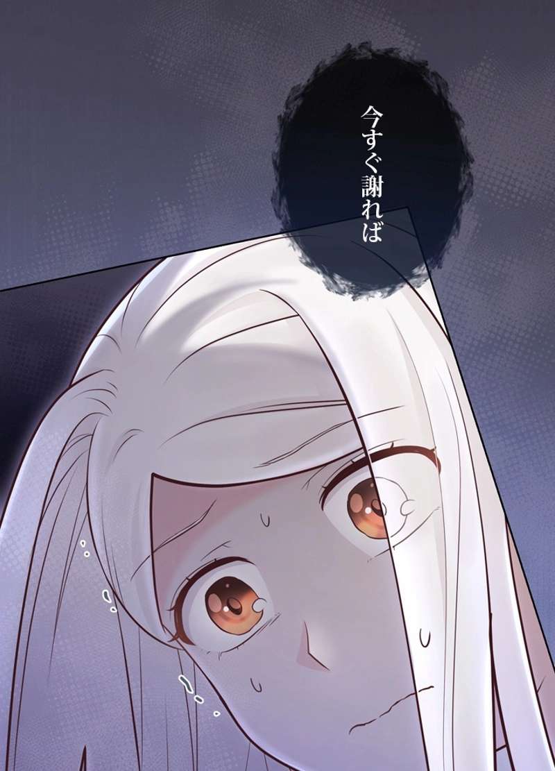 P48