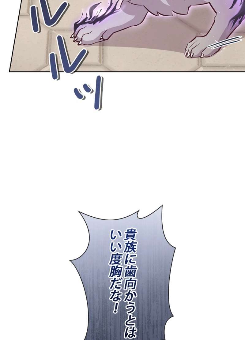 P59