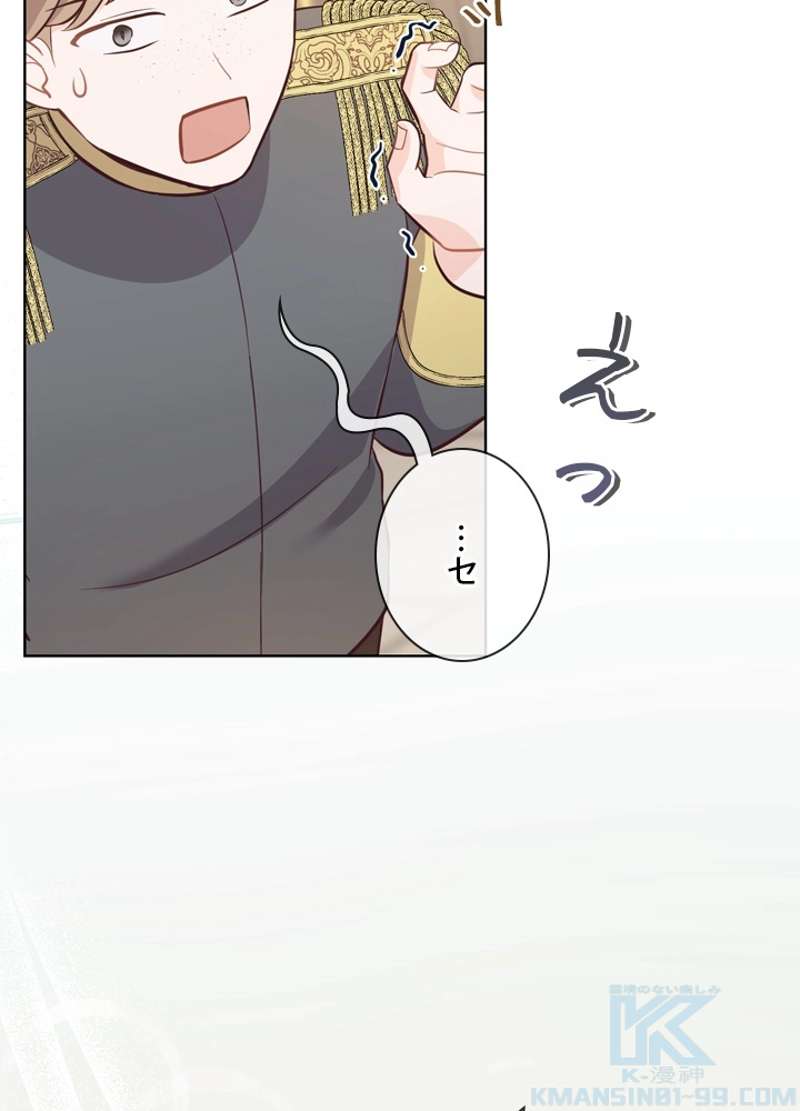 P64