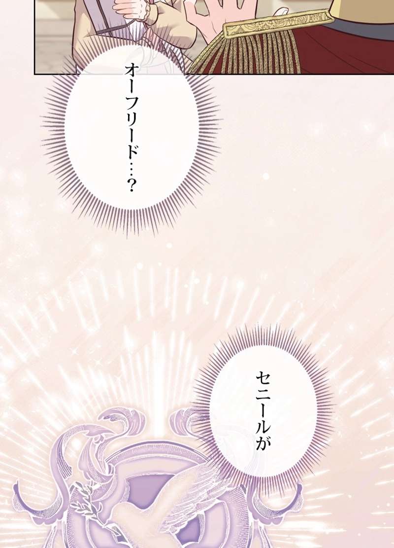 P68
