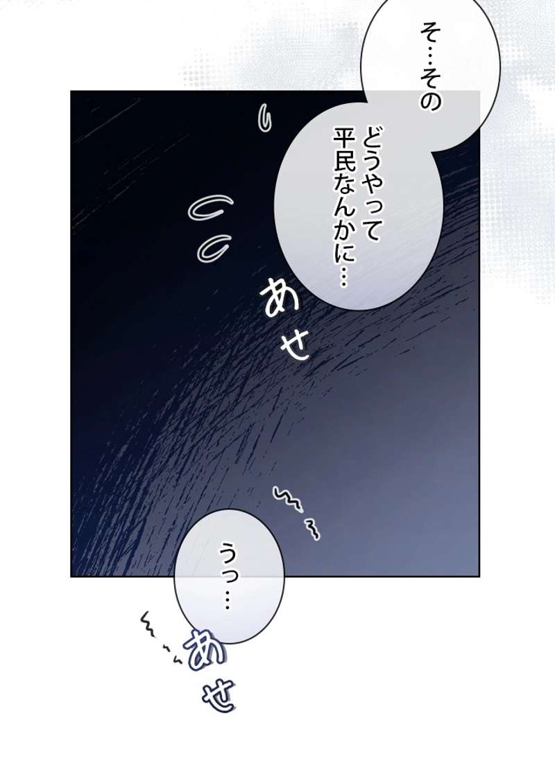 P78