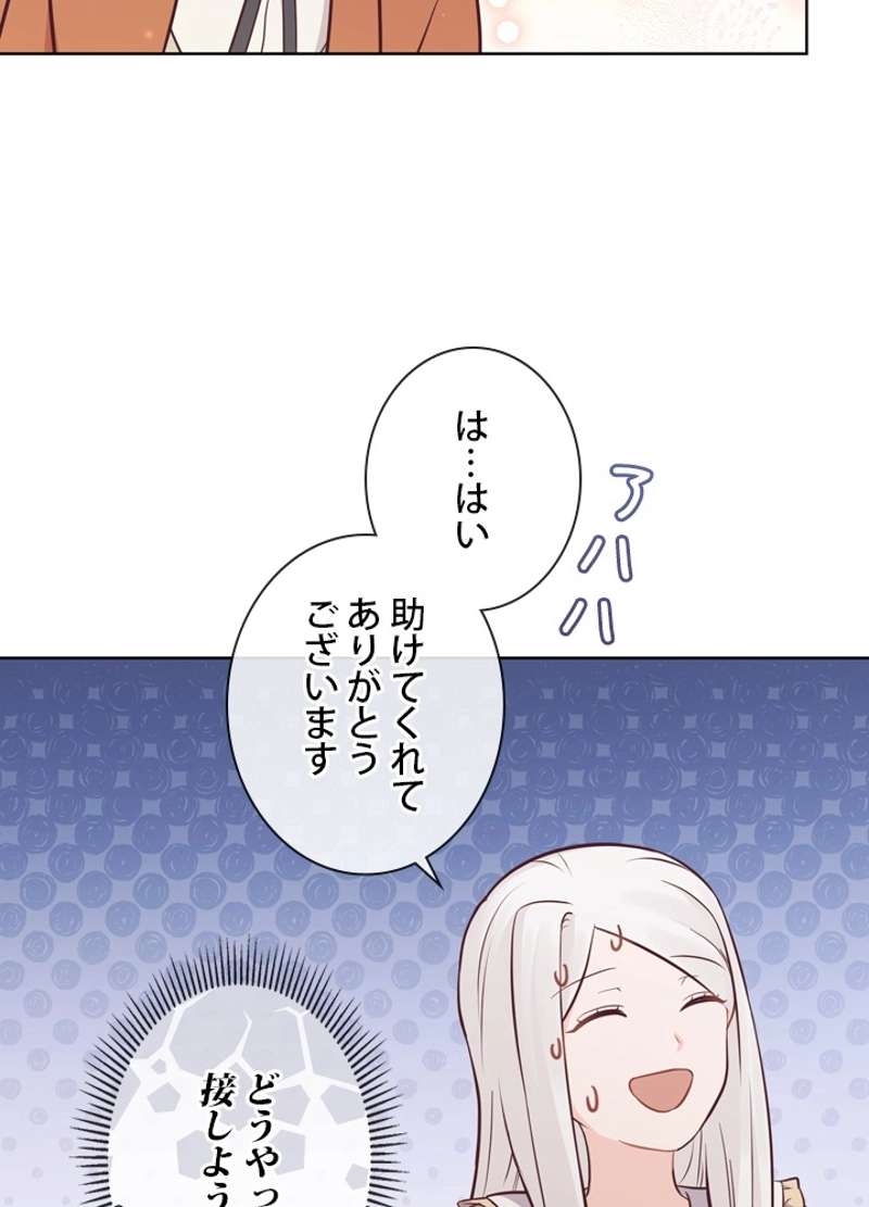 P89