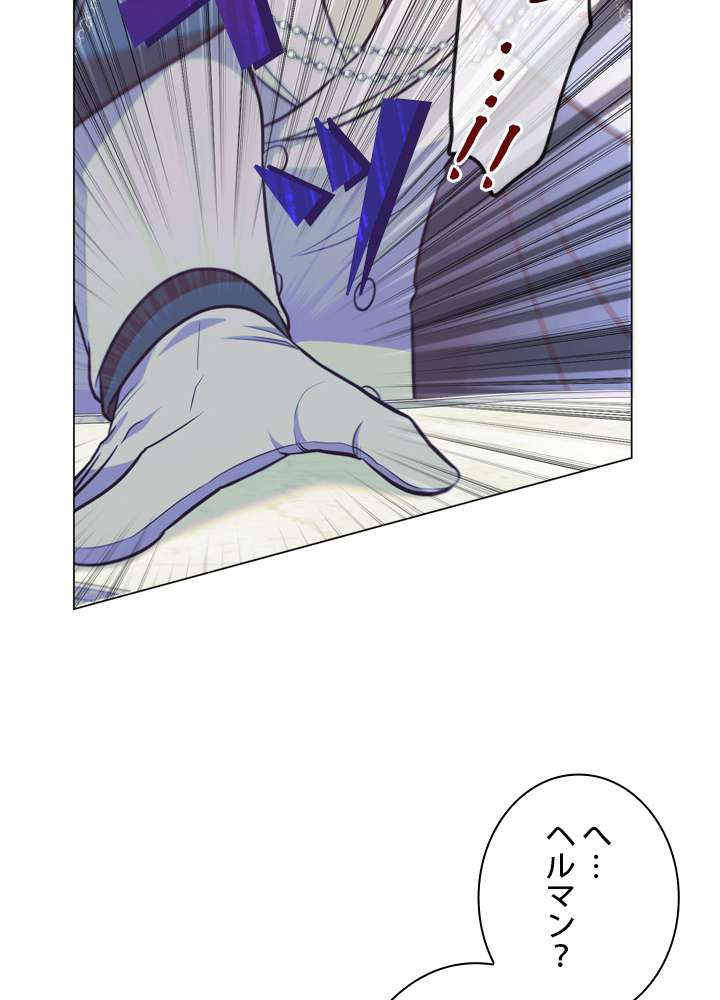 P101
