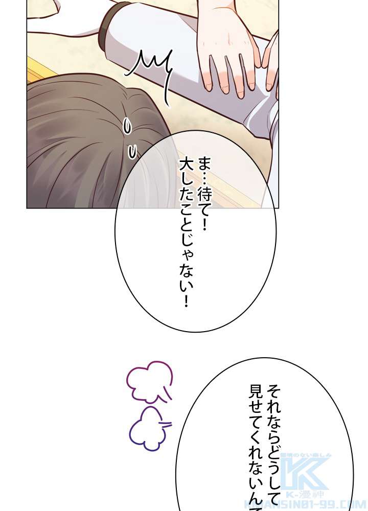 P106