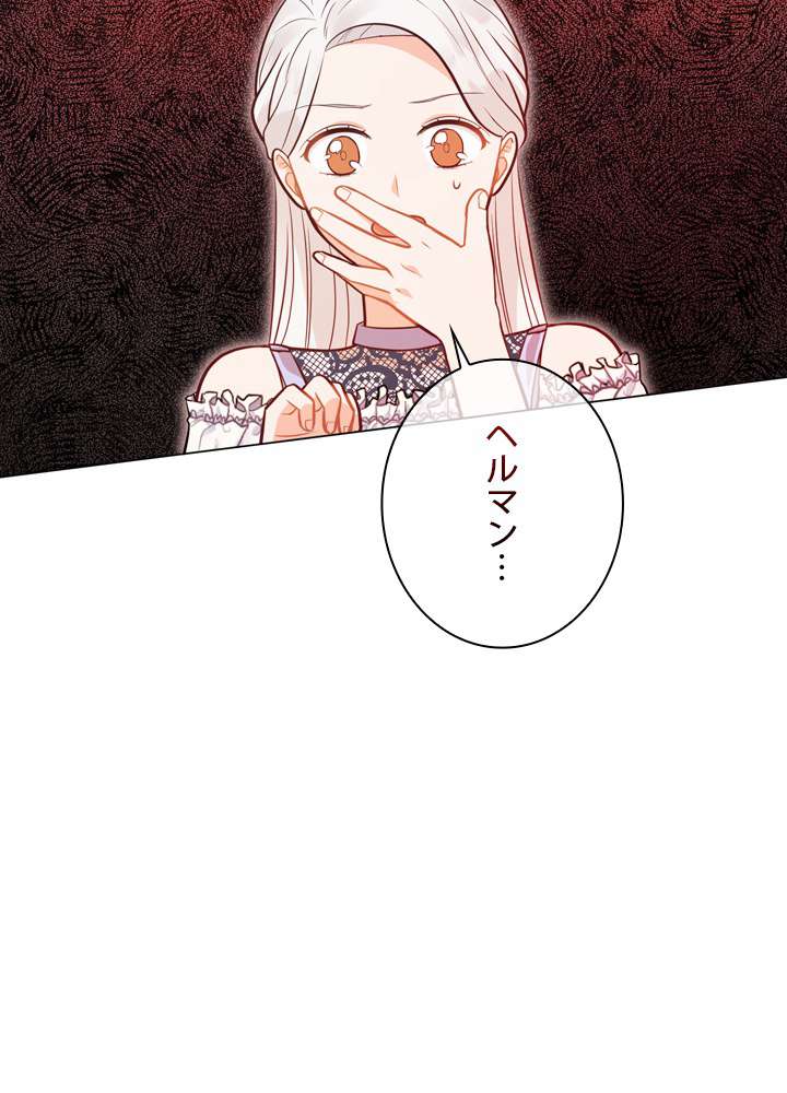 P108