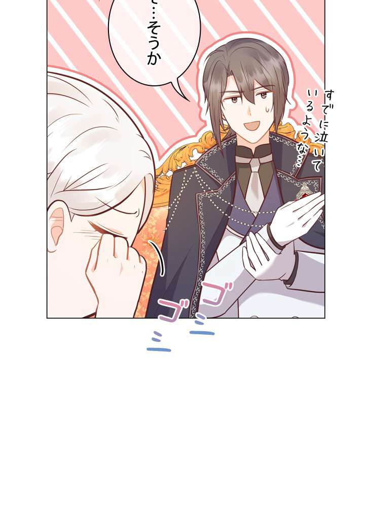 P42
