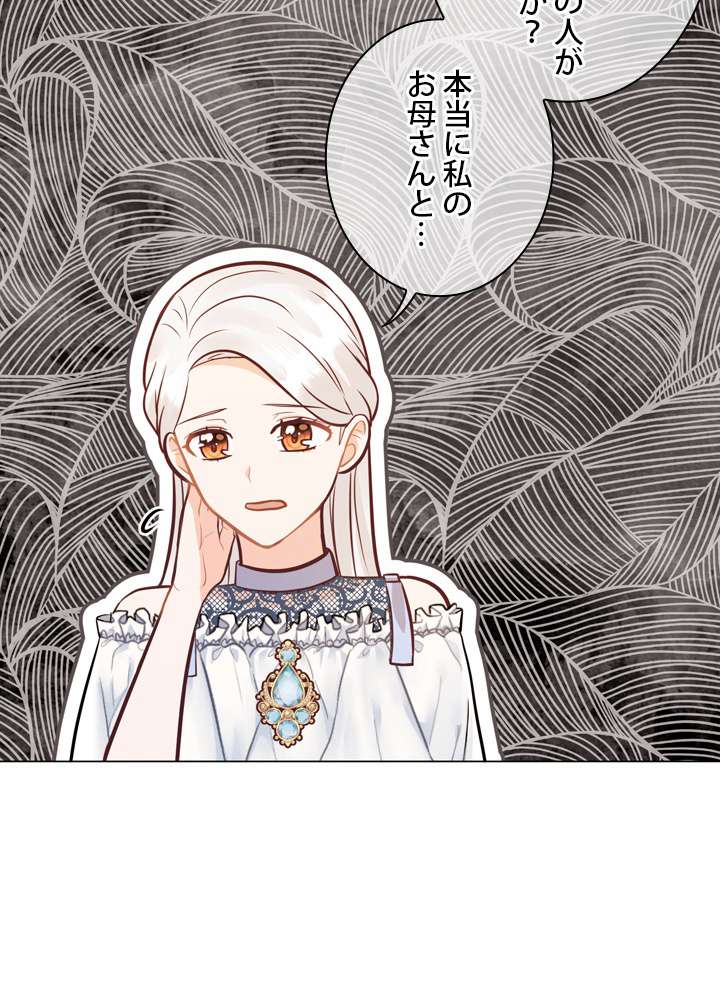 P66