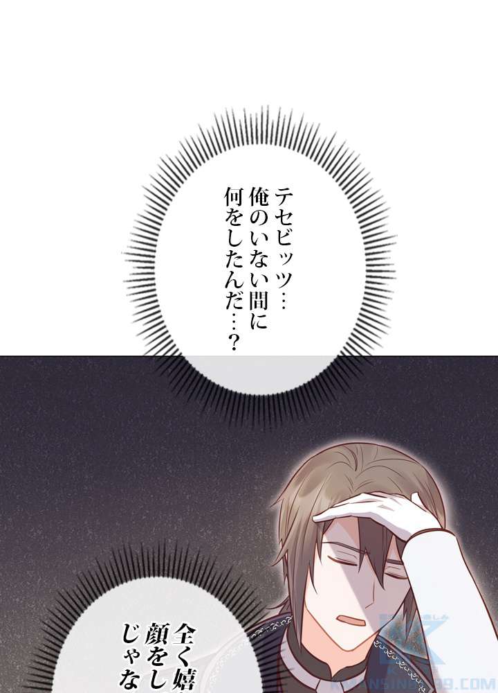 P67