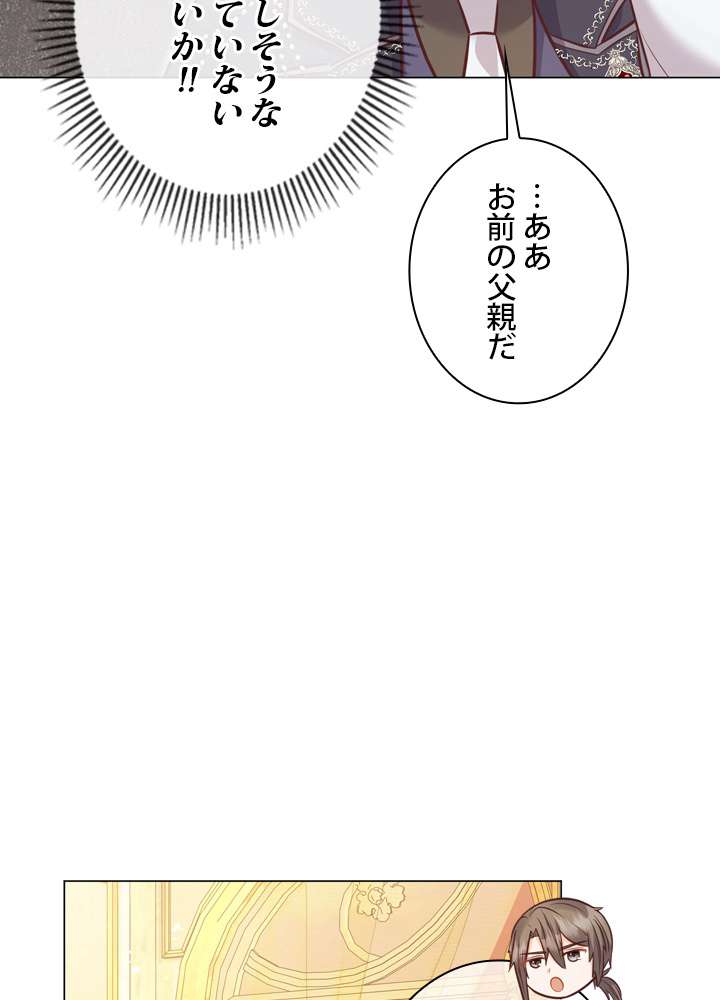 P68