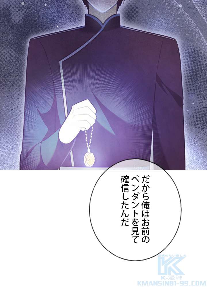 P73