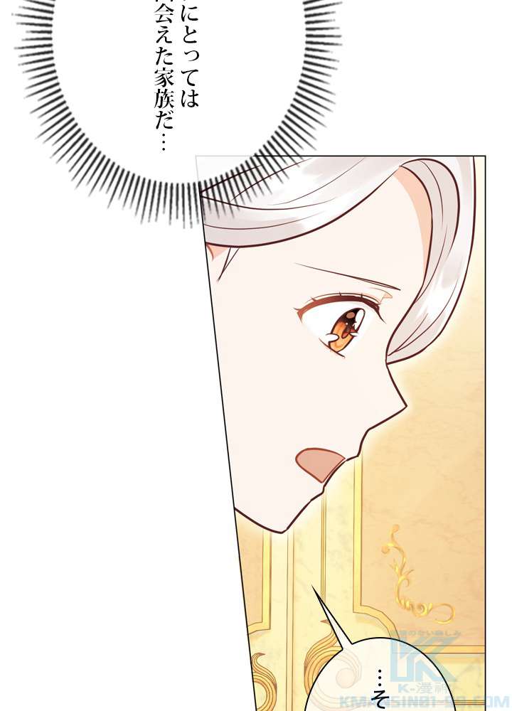 P79