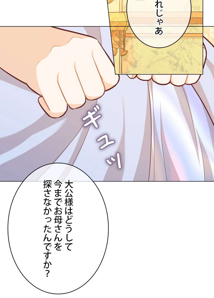 P80