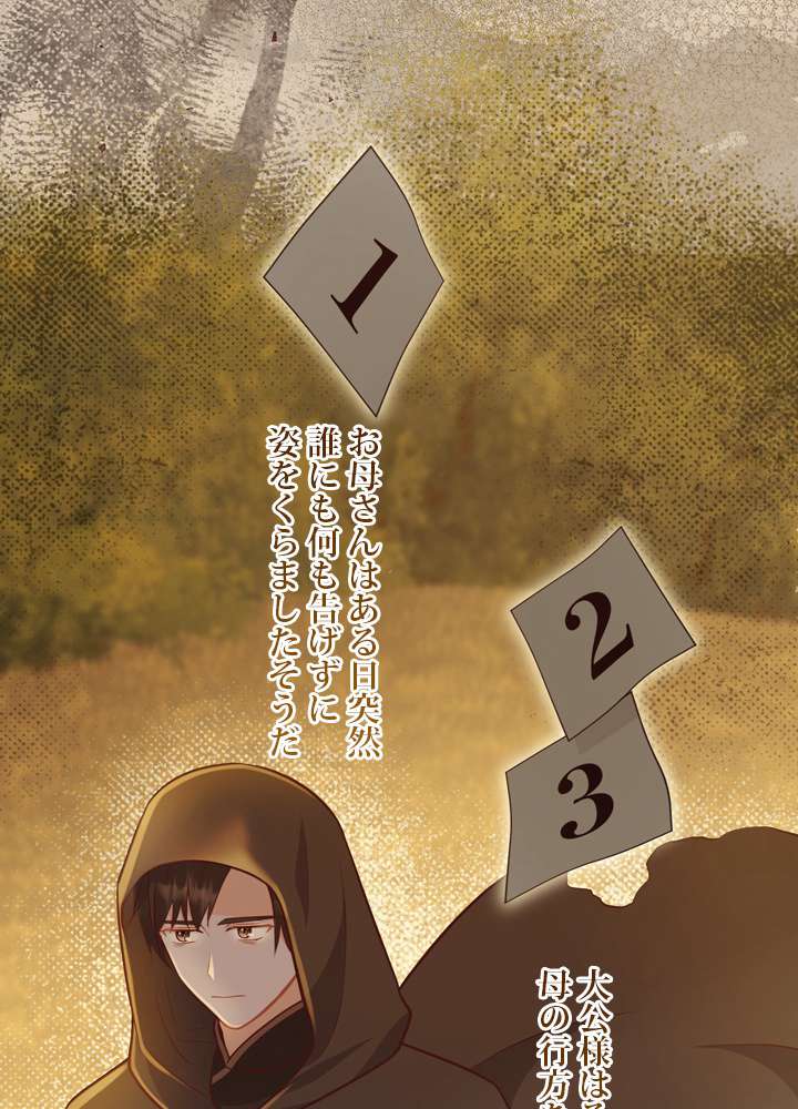 P84