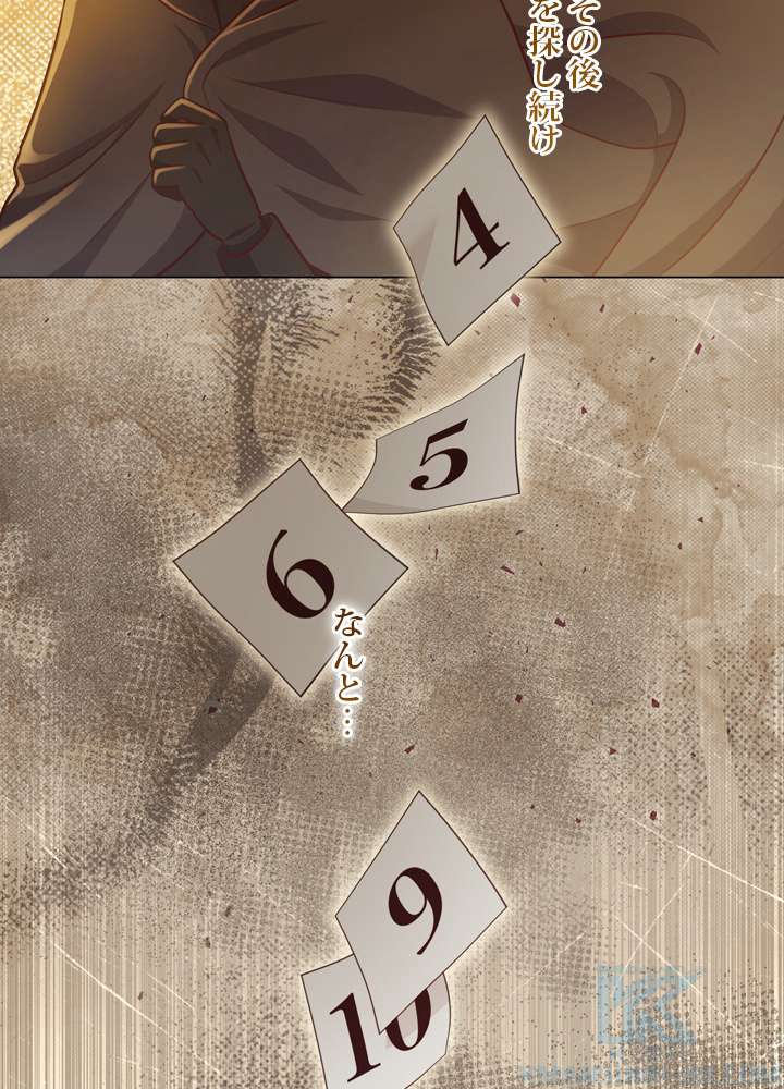 P85