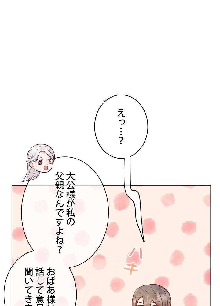 P96