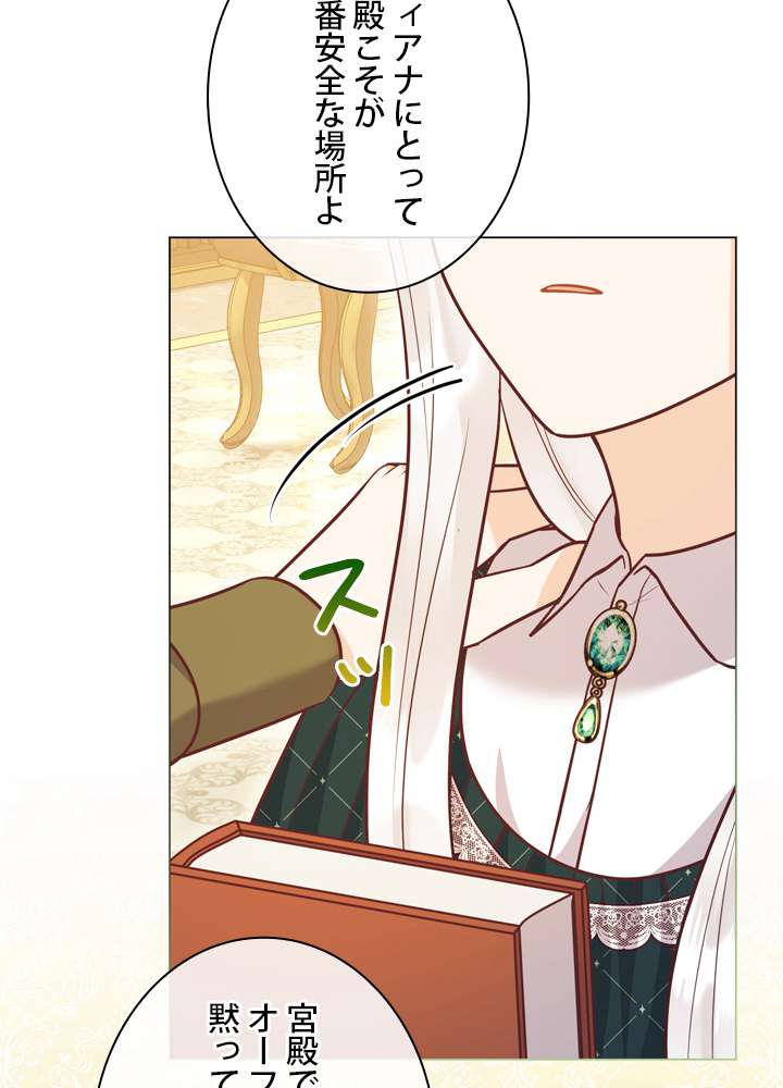 P39