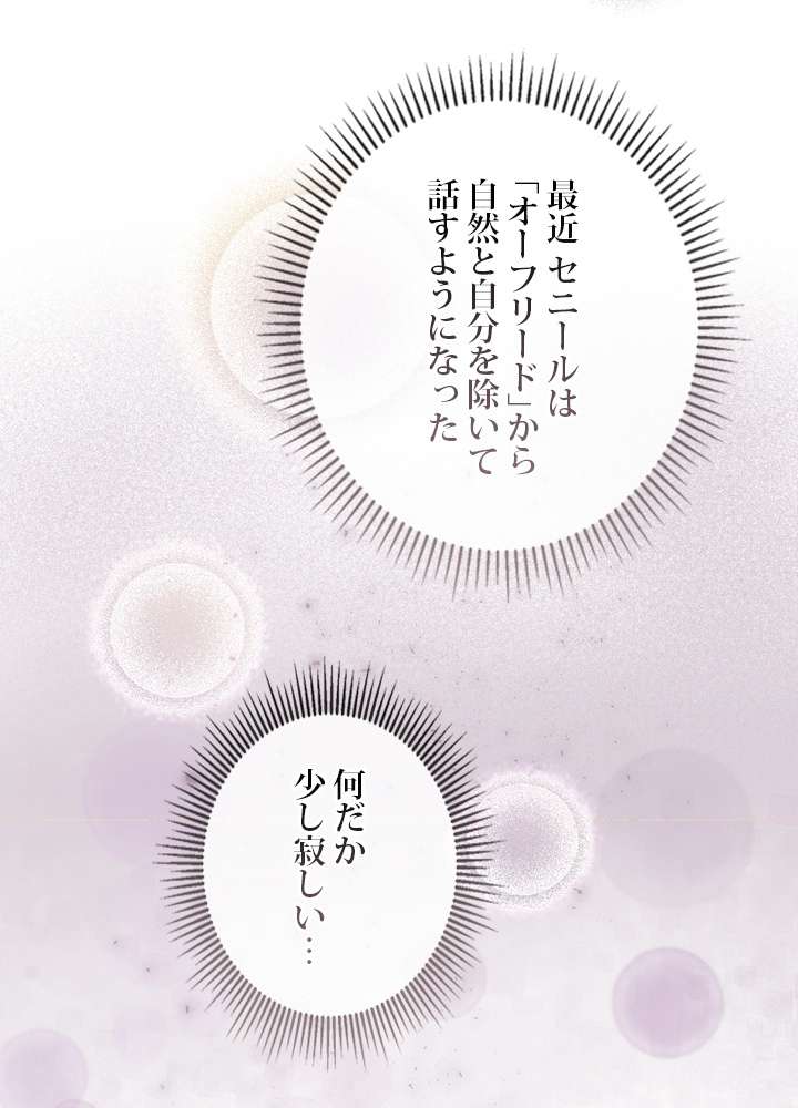 P56