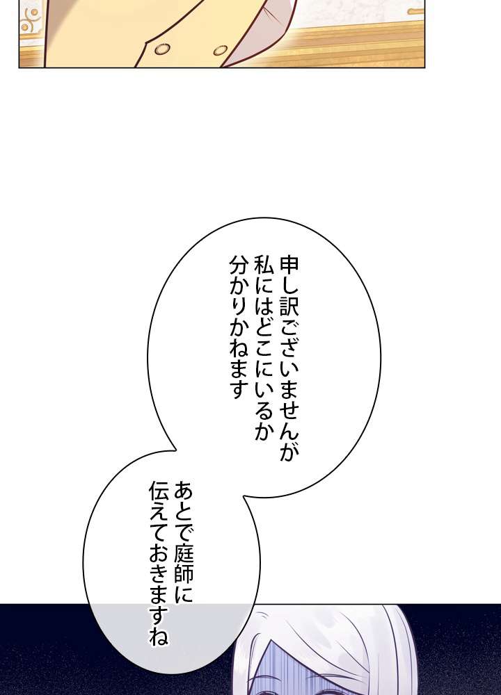 P86
