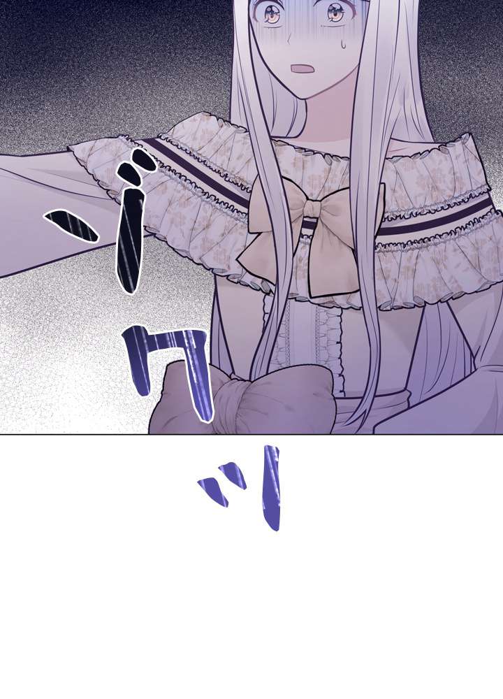 P87