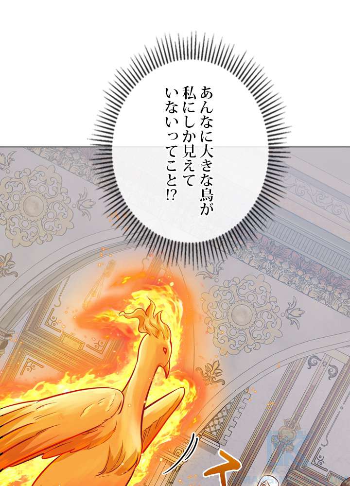 P88