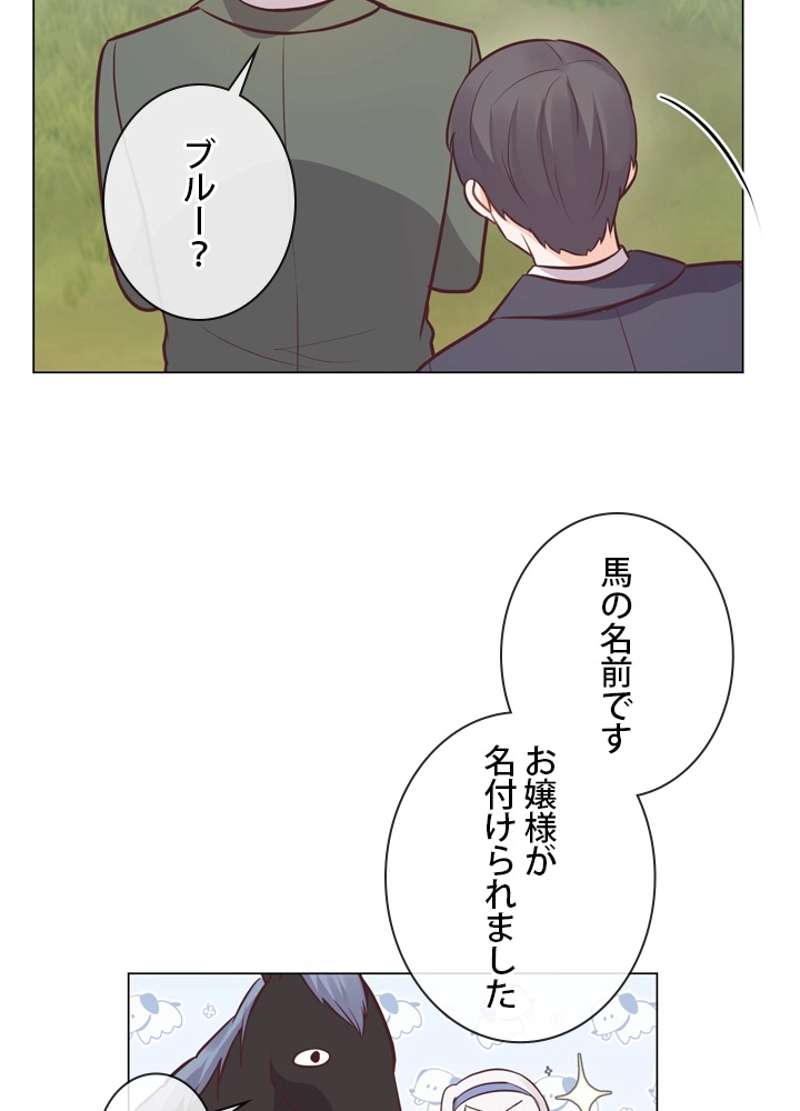 P56