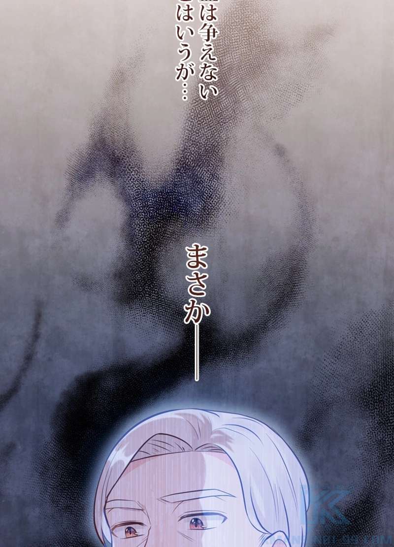 P67