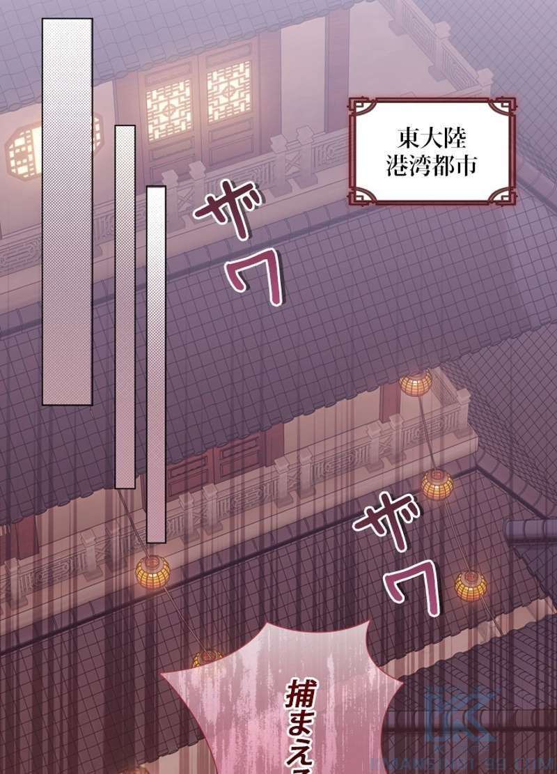 P73