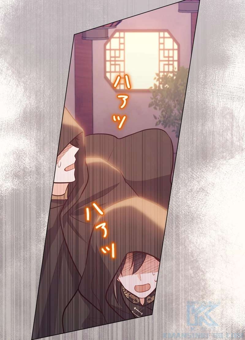 P76