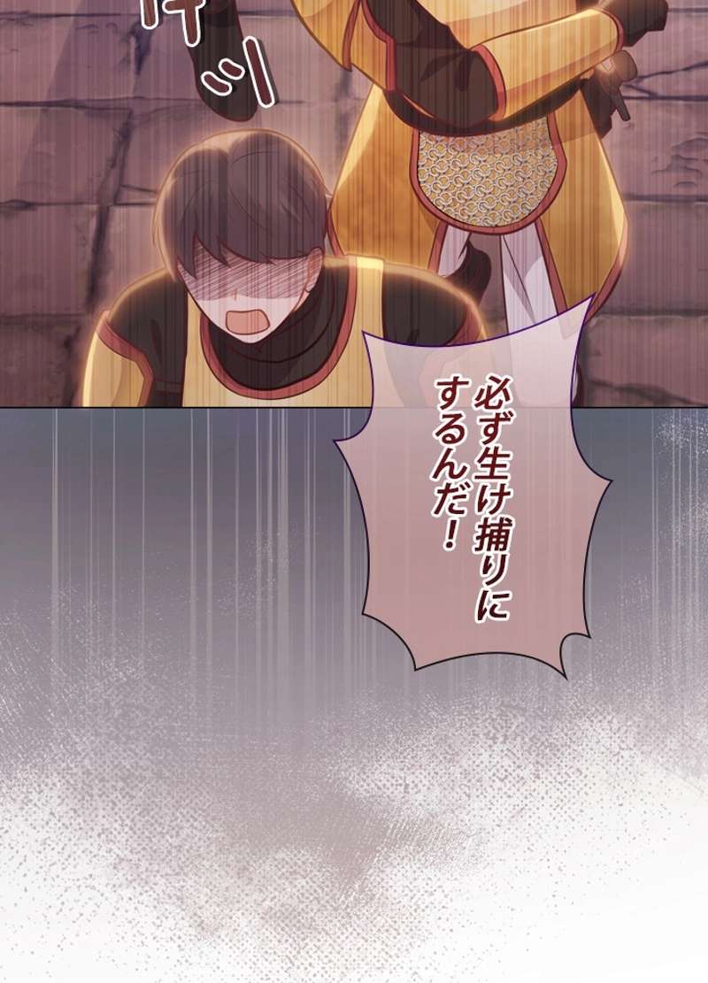 P78